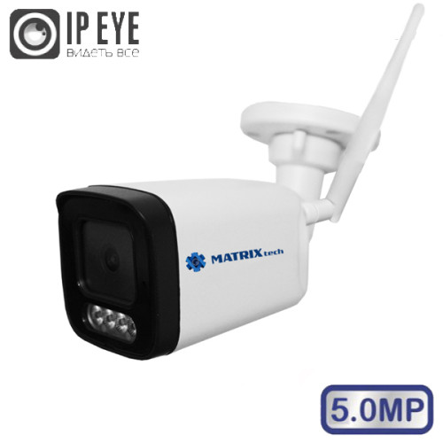 MT-CM5.0IP20C-MSD Wi-Fi (2.8mm)