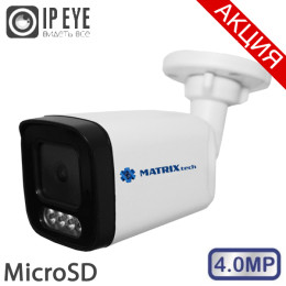 MT-CM4.0IP20G-SD DC (2,8mm)