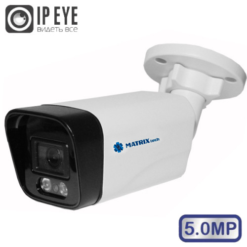 MT-CM5.0IP20SG PoE (2,8mm)